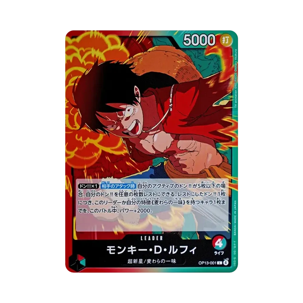 Monkey.D.Luffy L [OP13-001](Booster Pack "CARRYING ON HIS WILL")