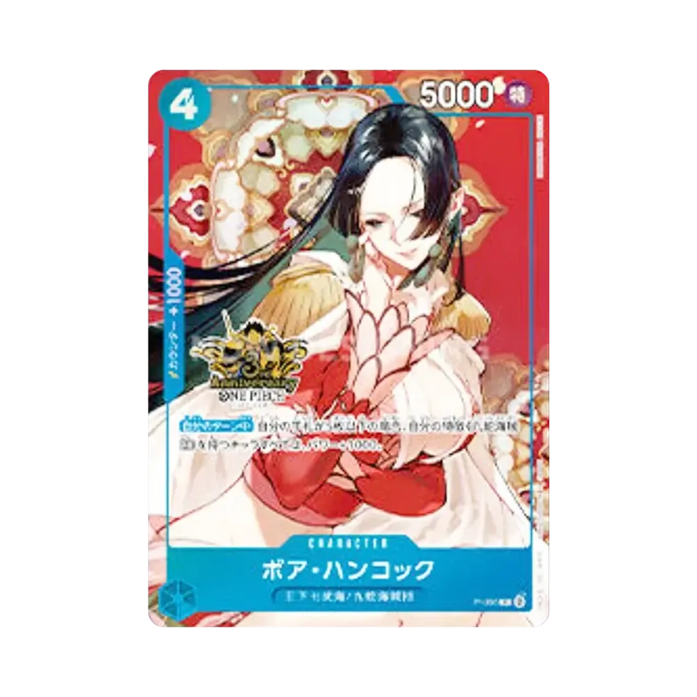 Boa Hancock P [P-066](ANNIVERSARY SET "China Version 3rd Anniversary Set")