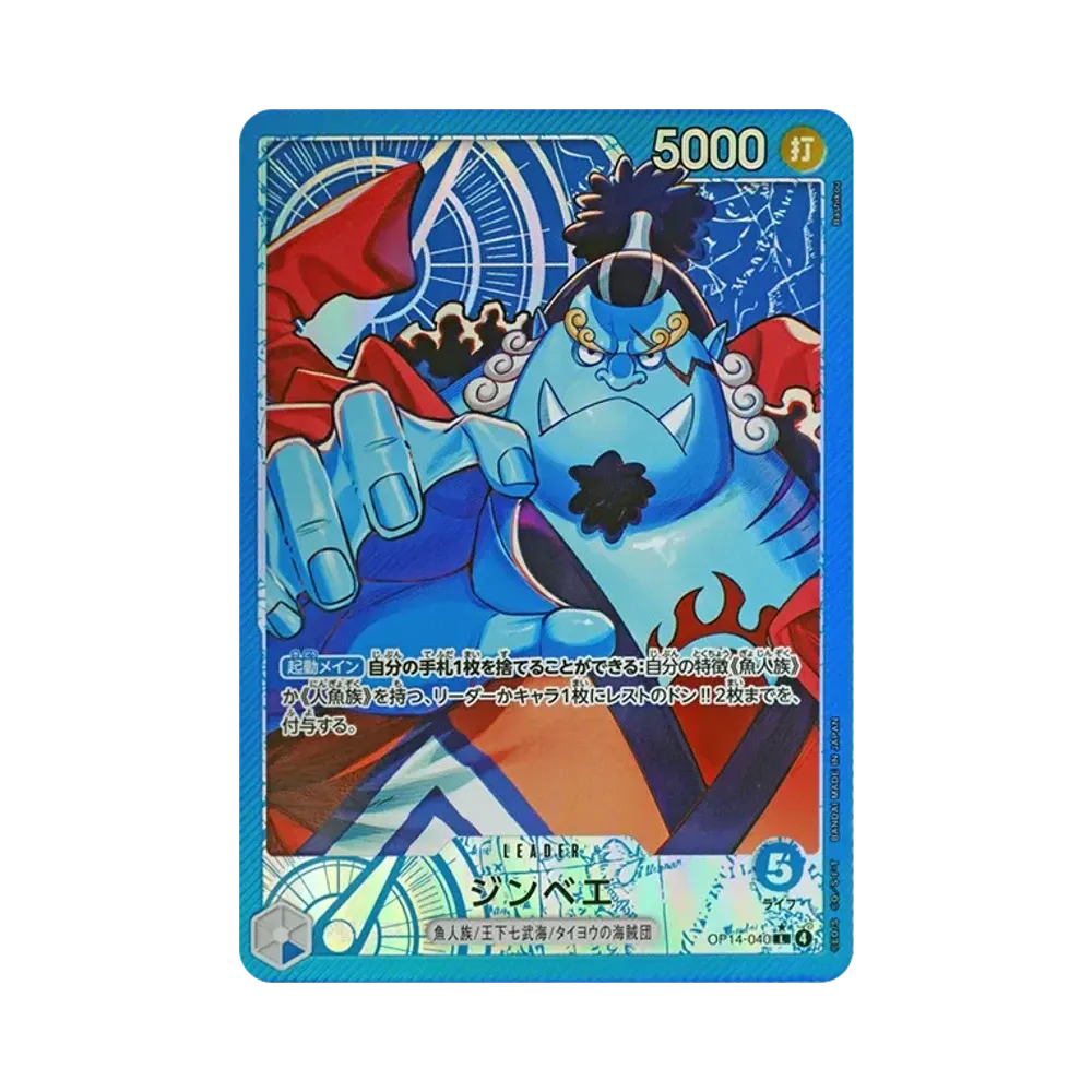 Jinbe L-P [OP14-040](Booster Pack "THE AZURE SEA'S SEVEN")