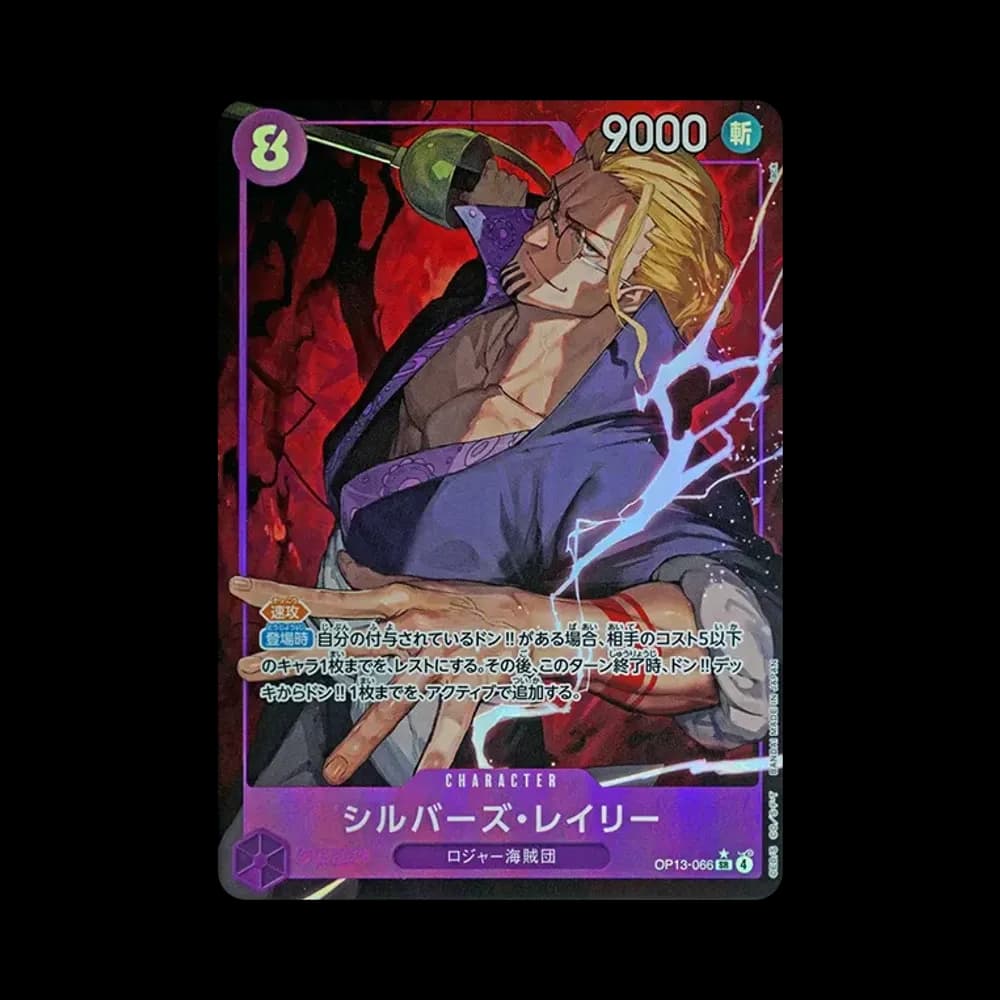Silvers Rayleigh SR-P [OP13-066](Booster Pack "CARRYING ON HIS WILL")