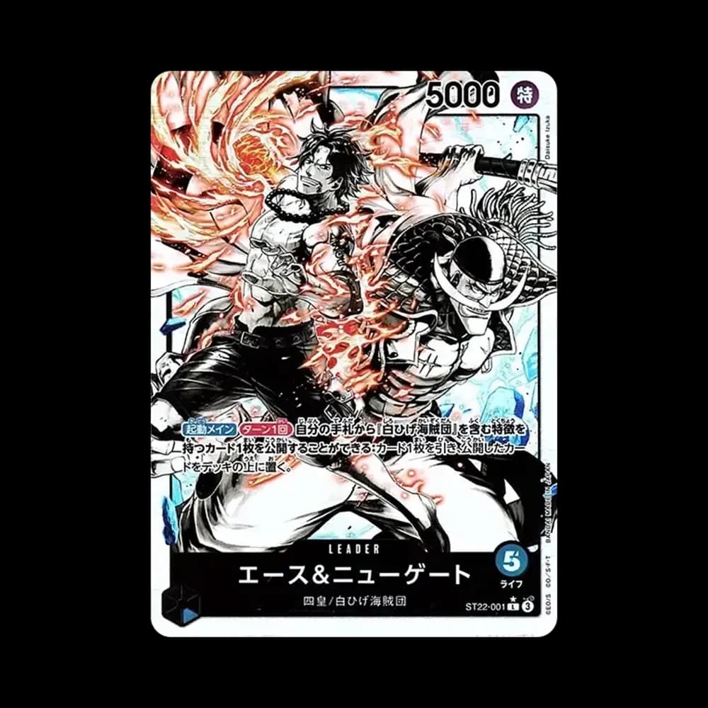 Ace & Newgate L-P [ST22-001](Start Deck "Ace & Newgate")