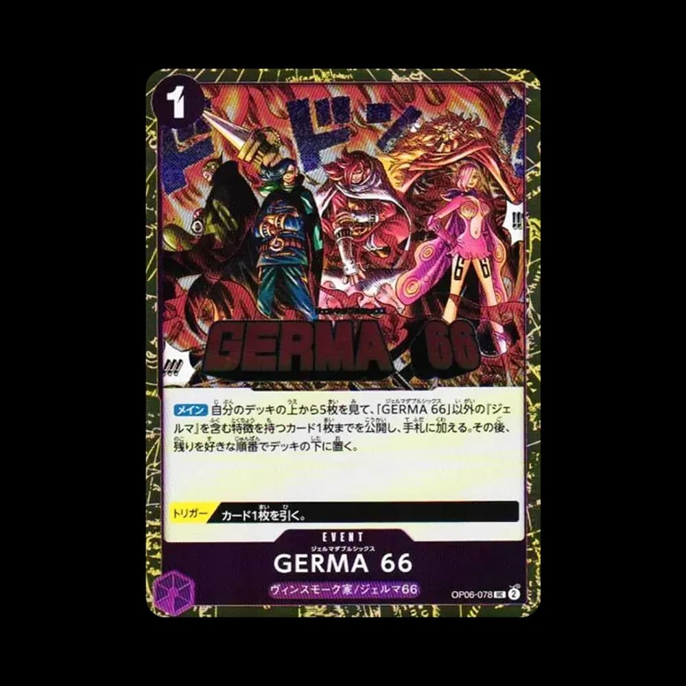 GERMA 66 UC : Foil [OP06-078](Premium Booster "One Piece Card The Best vol.2")