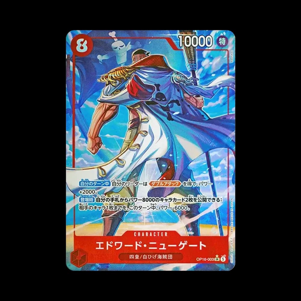 Edward.Newgate SR-P [OP16-003](Booster Pack "THE TIME OF BATTLE")