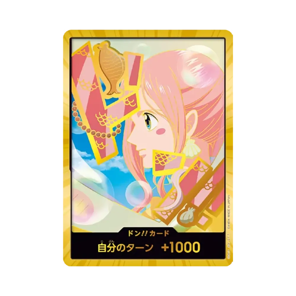 DON!! Card : Shirahoshi Super Parallel (Premium Booster "One Piece Card The Best vol.2")