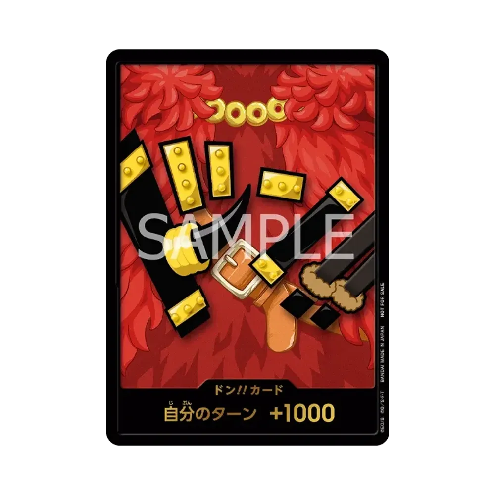 DON!! Card (Luffy)(Promotional Card "Learn to Play Event April 2026")