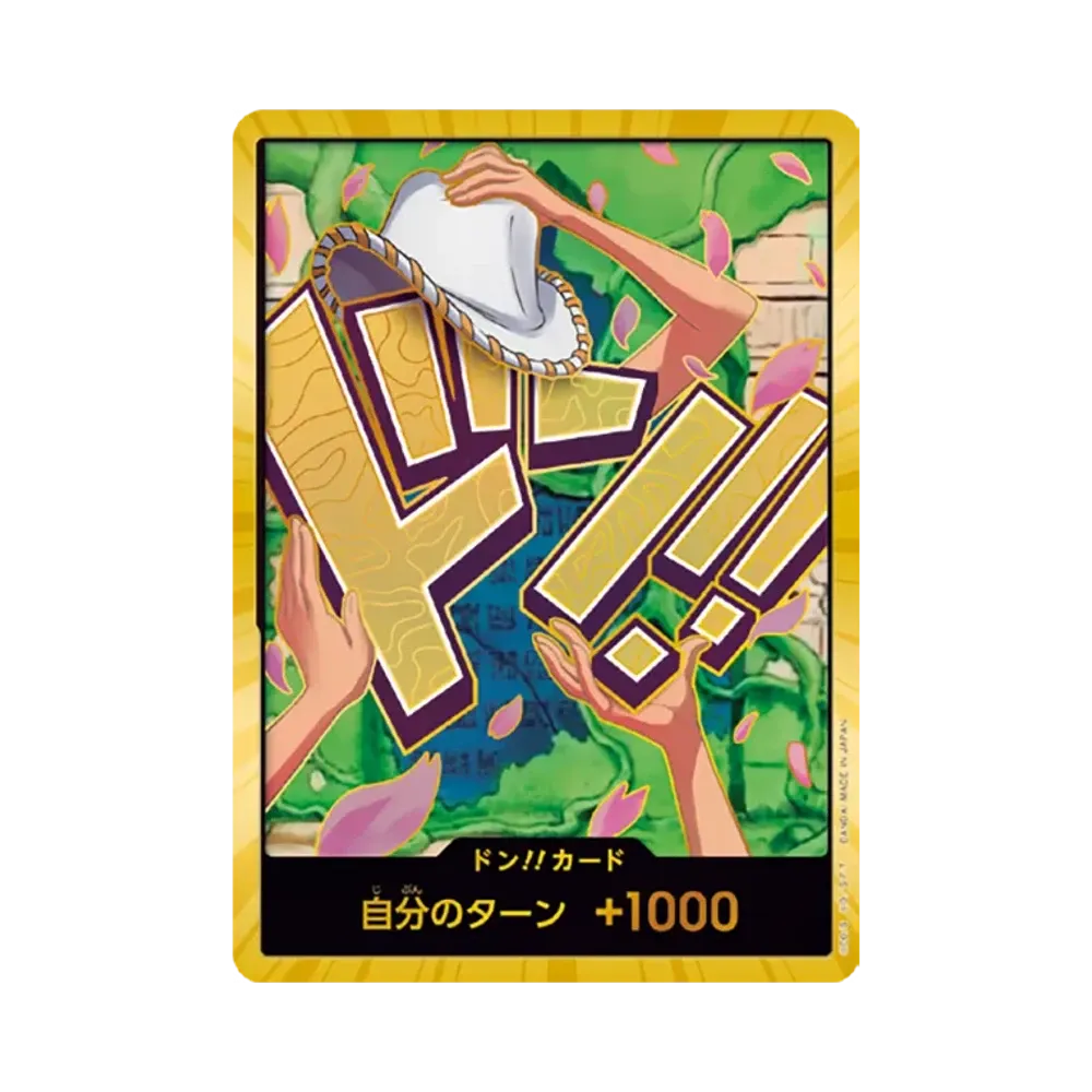 DON!! Card : Nico Robin Super Parallel (Premium Booster "One Piece Card The Best vol.2")