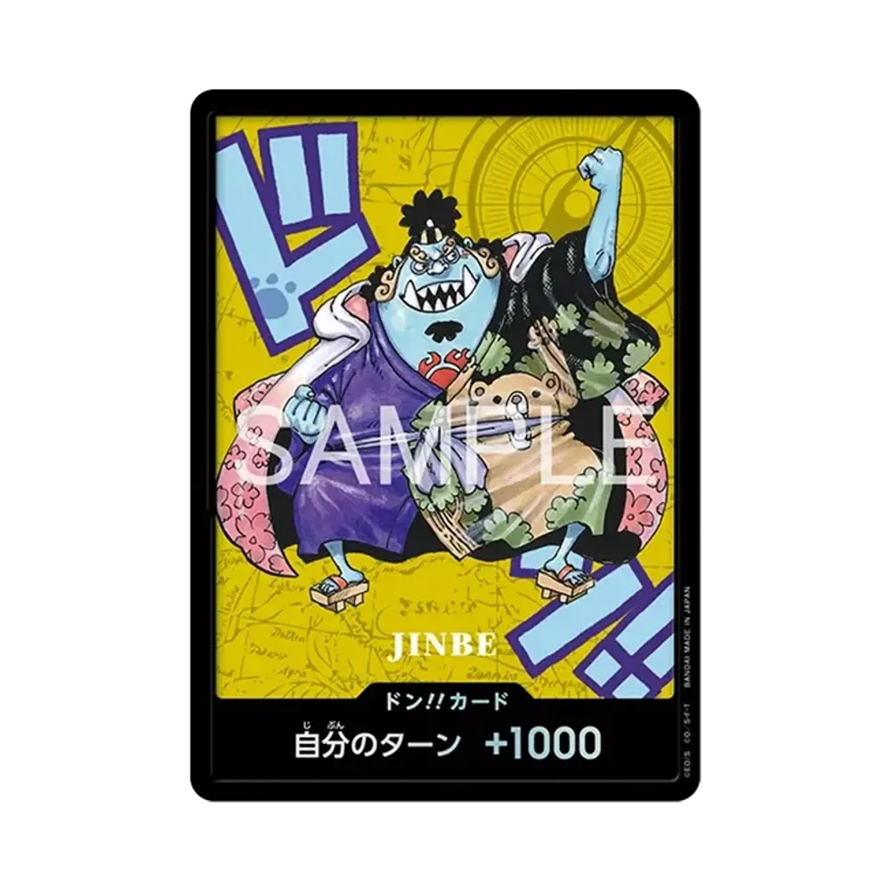 DON!! Card : Jinbe (Premium Card Collection "Kumamoto Special")