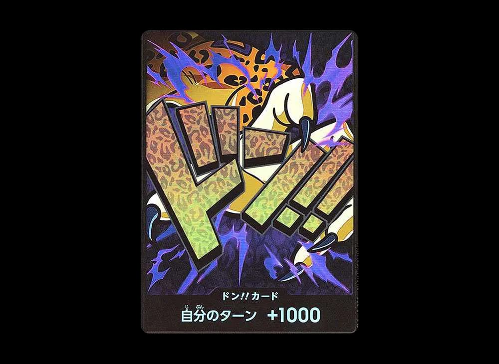 DON!! Card : Rob Lucci Parallel (Premium Booster "One Piece Card The Best")
