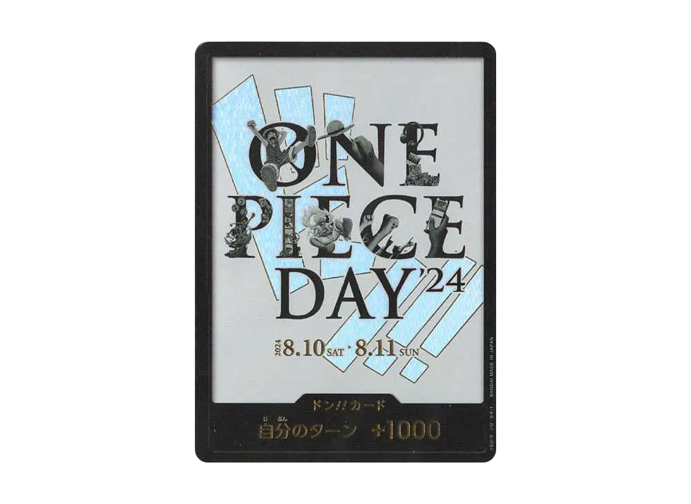 DON!! Card : ONE PIECE DAY'24 (Premium Card Collection "- ONE PIECE DAY'24 -")