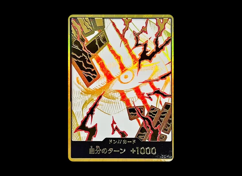DON!! Card : Shanks Super Parallel (Premium Booster "One Piece Card The Best vol.2")