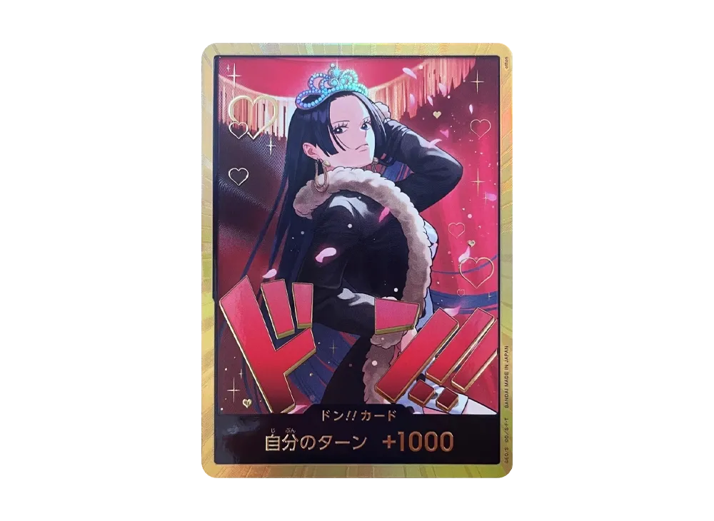 DON!! Card : Boa Hancock Super Parallel (Extra Booster "ONE PIECE Heroines edition")