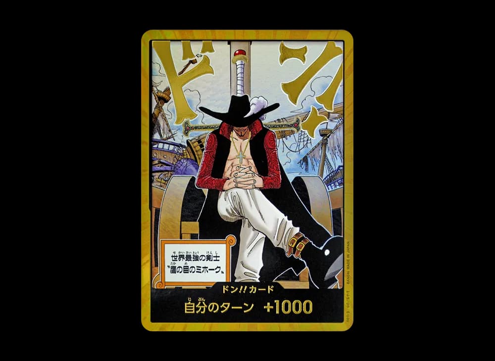 DON!! Card : Dracule Mihawk Super Parallel (Booster Pack "THE AZURE SEA'S SEVEN")