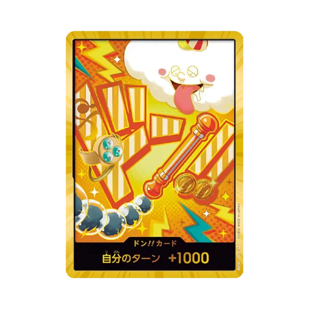 DON!! Card : Nami Super Parallel (Premium Booster "One Piece Card The Best vol.2")
