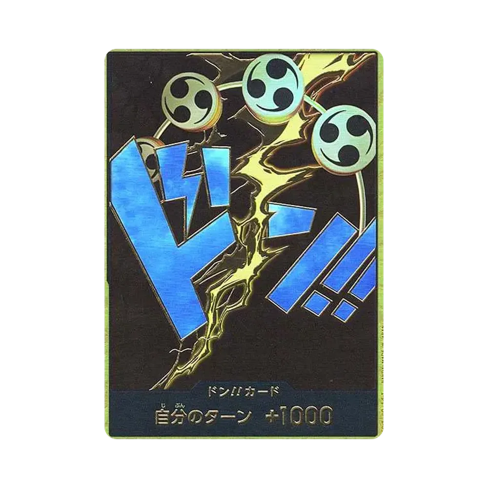 DON!! Card : Enel Super Parallel (Premium Booster "One Piece Card The Best")