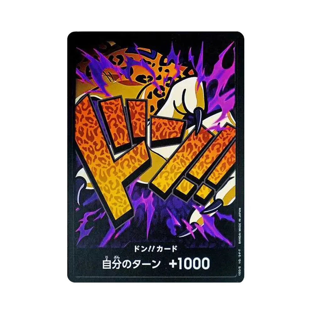 DON!! Card : Rob Lucci (Premium Booster "One Piece Card The Best")