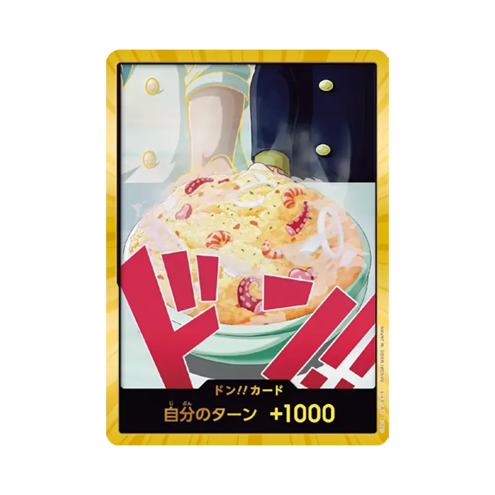 DON!! Card : Sanji Super Parallel (Premium Booster "One Piece Card The Best vol.2")