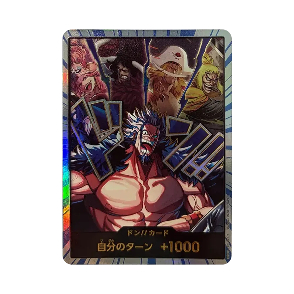DON!! Card :Gold Text (Rocks Pirates) (Booster Pack "THE WORLD’S STRONGEST WARRIORS")