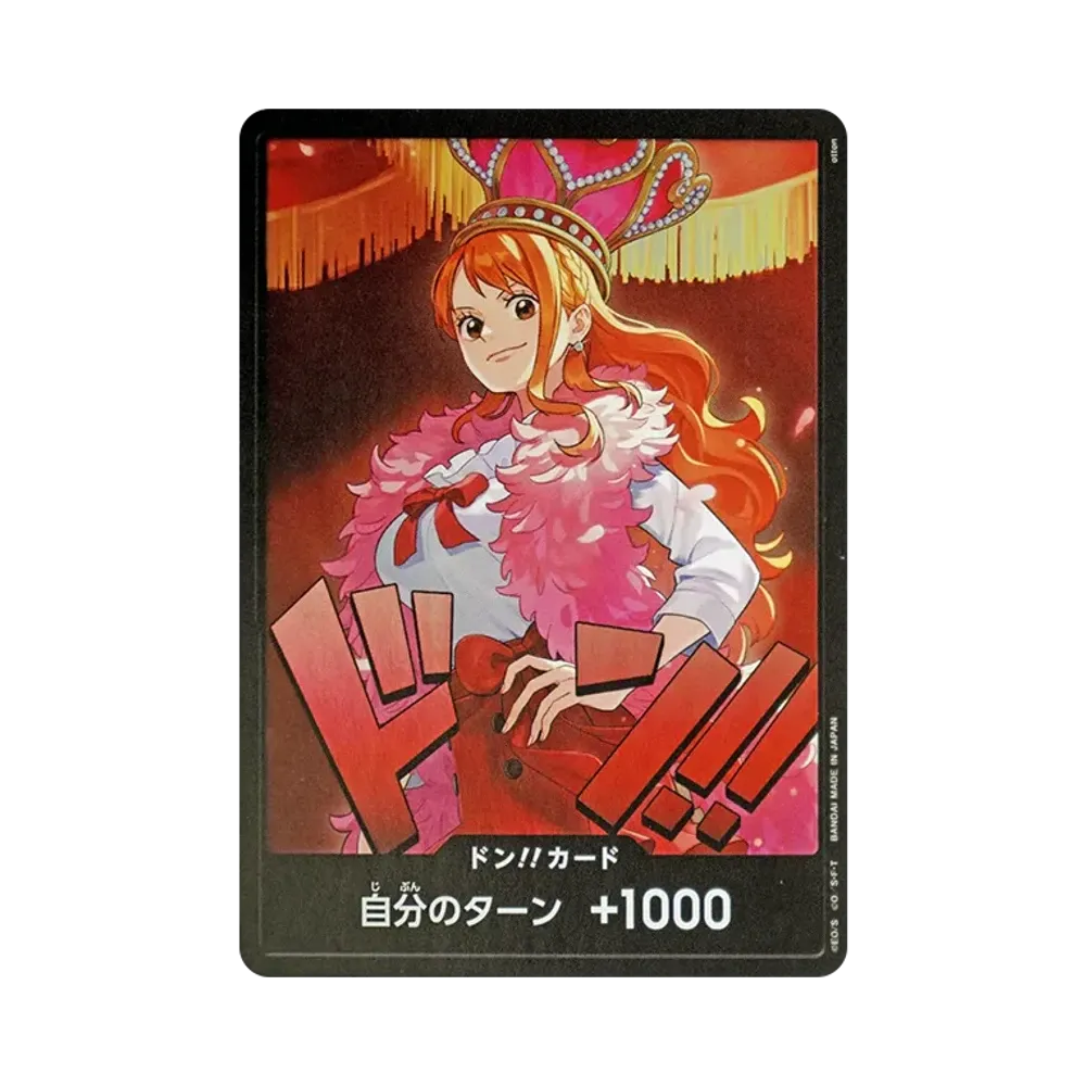 DON!! Card : Nami (Extra Booster "ONE PIECE Heroines edition")