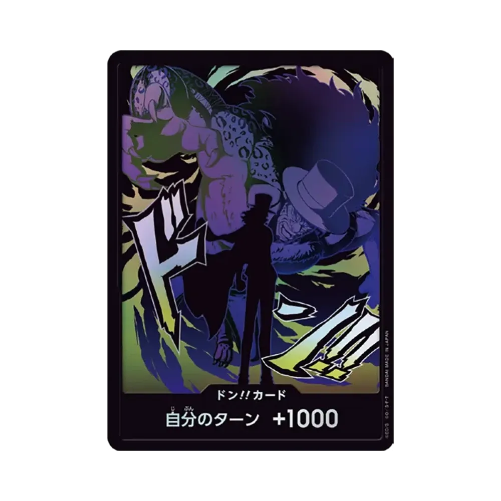 DON!! Card : Rob Lucci Parallel (Premium Booster "One Piece Card The Best vol.2")