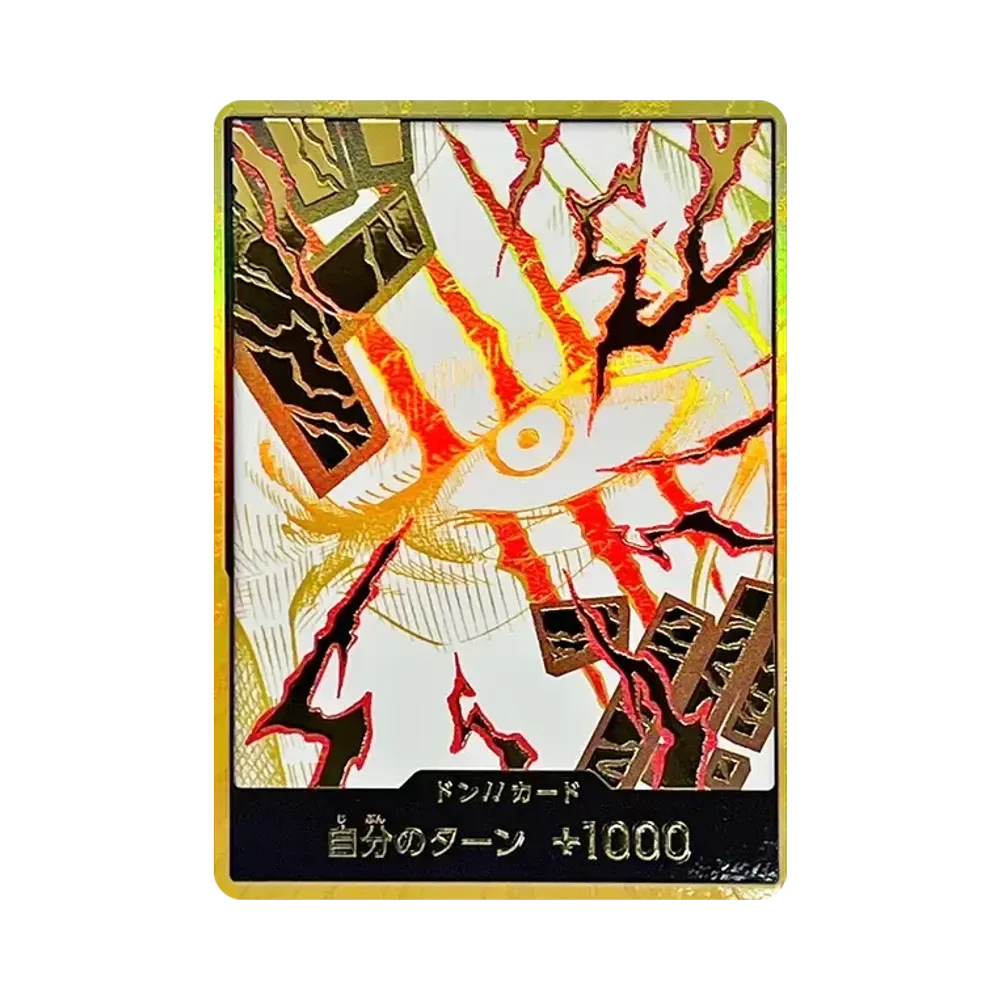 DON!! Card : Shanks Super Parallel (Premium Booster "One Piece Card The Best vol.2")