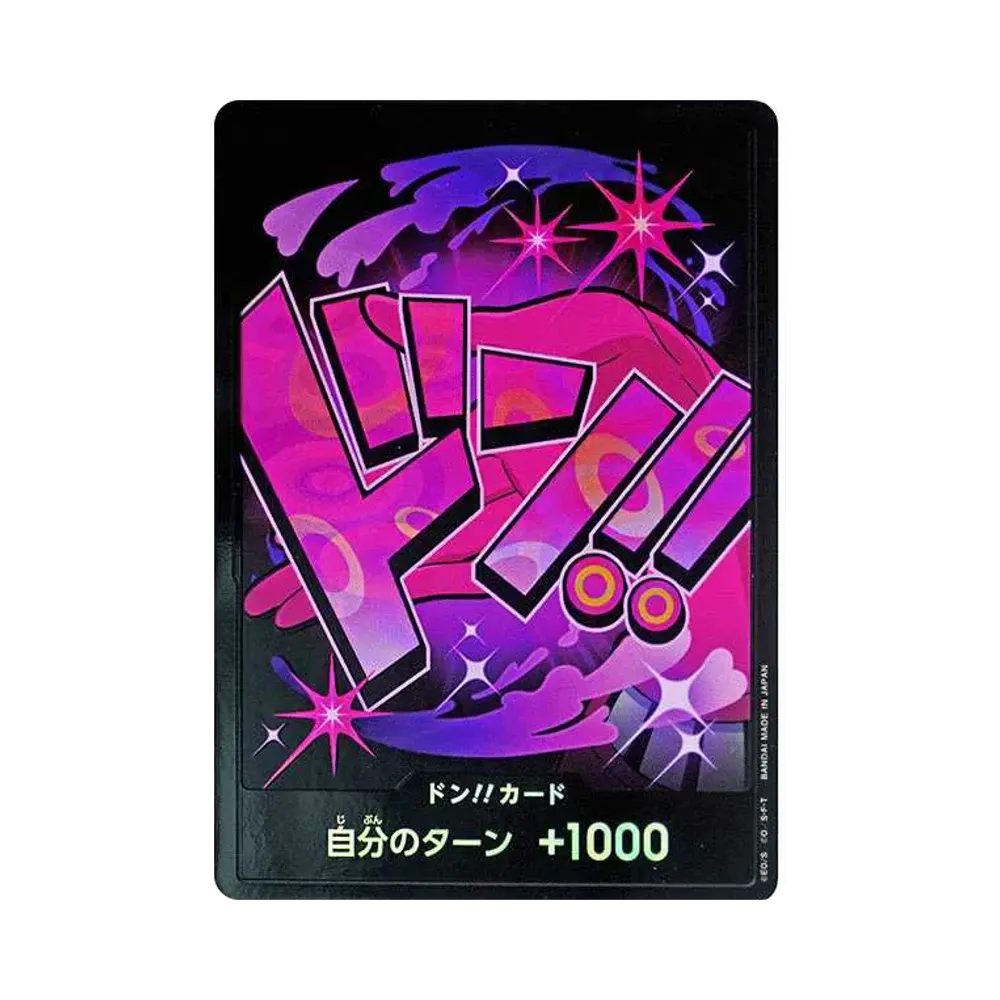 DON!! Card : Vinsmoke Reiju Parallel (Premium Booster "One Piece Card The Best")