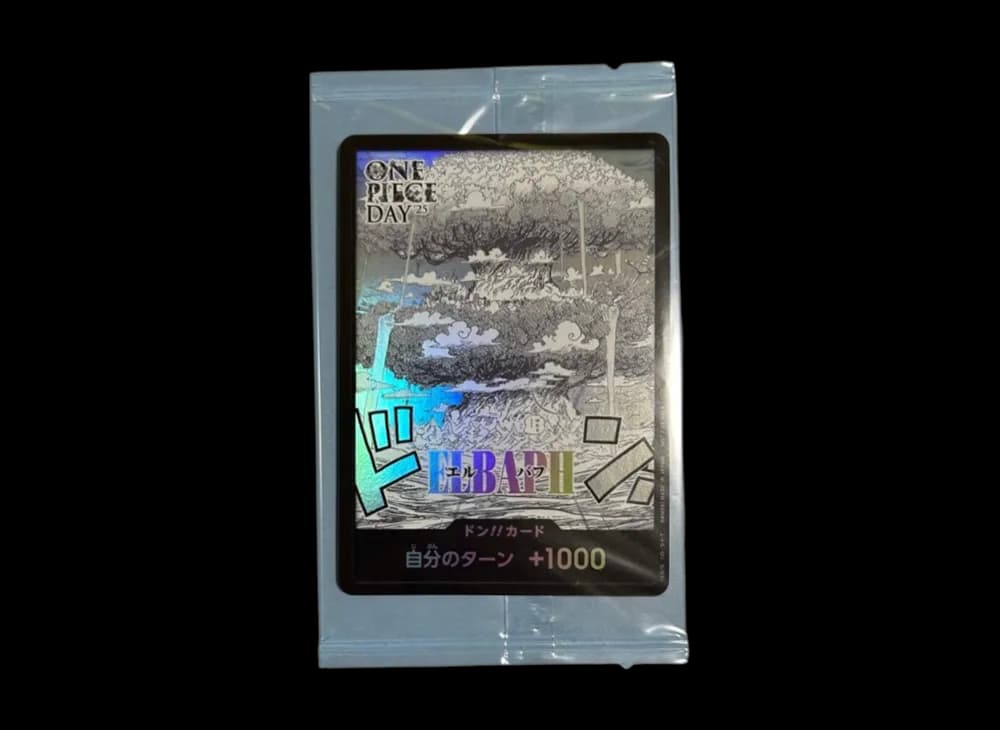 DON!! Card (Elbaf) :Attendee Gift(Promotional Card "ONE PIECE DAY'25")