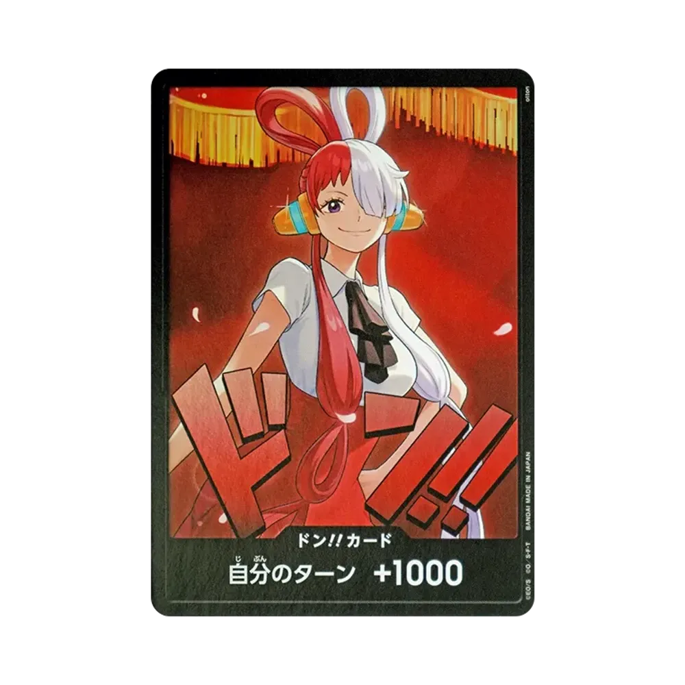 DON!! Card : Uta (Extra Booster "ONE PIECE Heroines edition")