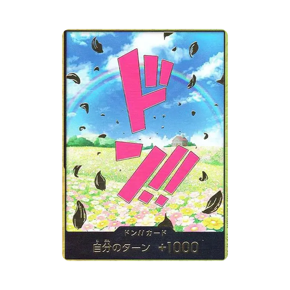 DON!! Card : Rebecca Super Parallel (Premium Booster "One Piece Card The Best")