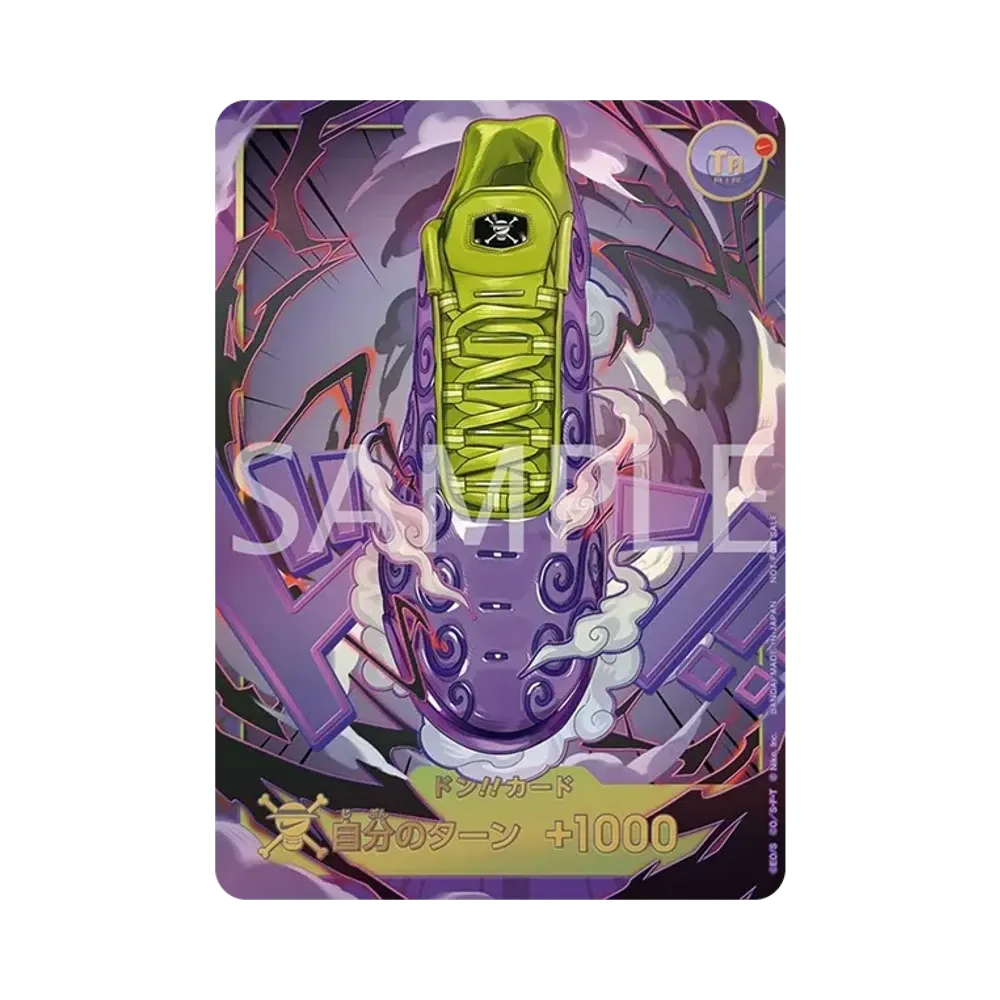 DON!! Card (Nike Air Max Plus “Gum Gum”) :Opened(Promotional Card "Premium Card Collection Nike Collaboration Edition / Dr. B'S RESEARCH LAB")