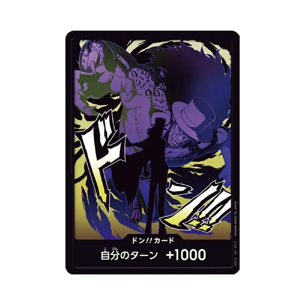 DON!! Card : Rob Lucci (Premium Booster "One Piece Card The Best vol.2")