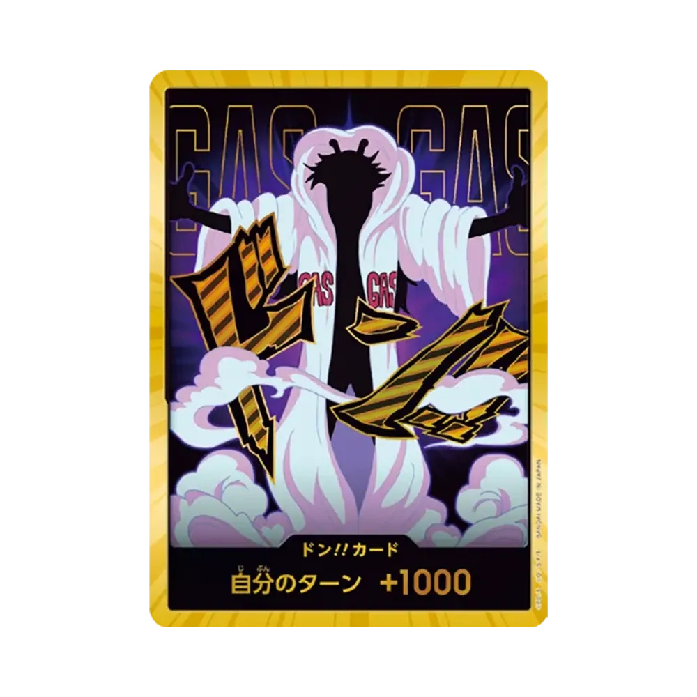 DON!! Card : Caesar Clown Super Parallel (Premium Booster "One Piece Card The Best vol.2")