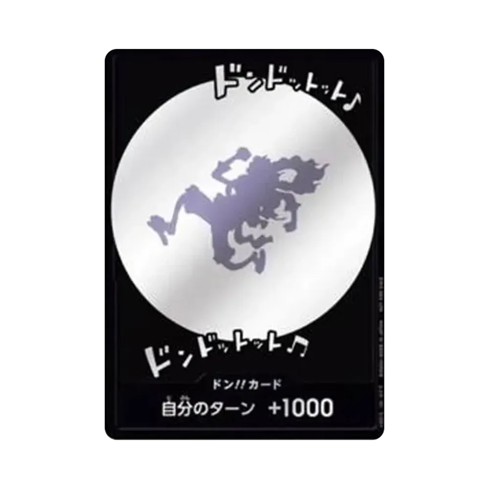 DON!! Card : Gear 5 Nika (Promotional Card "One Year Anniversary POP UP")