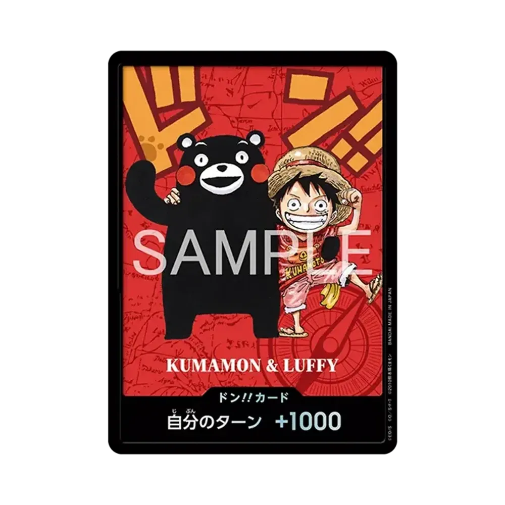 DON!! Card : Kumamon & Luffy (Premium Card Collection "Kumamoto Special")