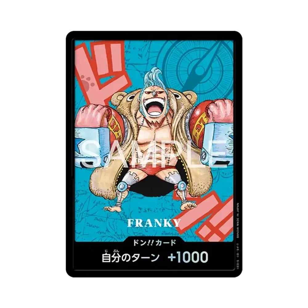 DON!! Card : Franky (Premium Card Collection "Kumamoto Special")
