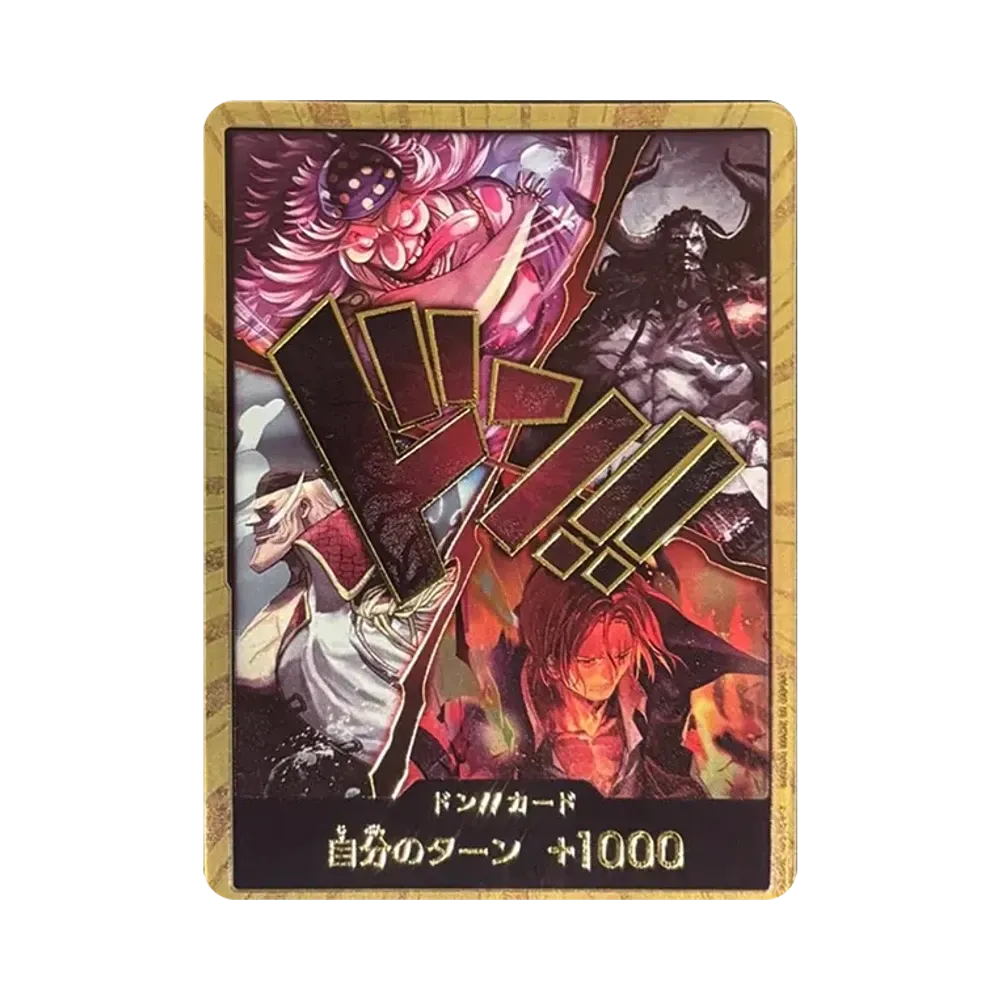 DON!! Card (Four Emperors) (Booster Pack "THE WORLD’S STRONGEST WARRIORS")