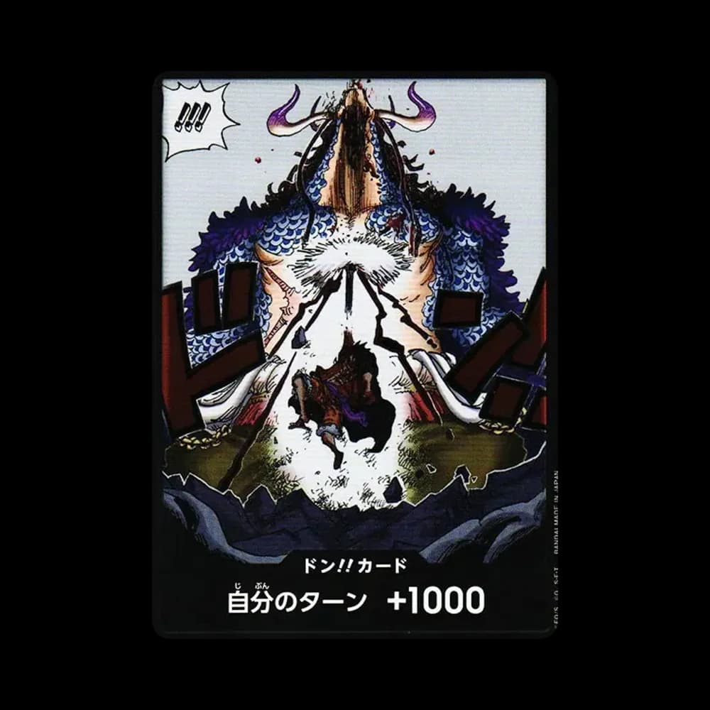 DON!! Card : Kaido & Luffy (Booster Pack "Awakening of the New Era")