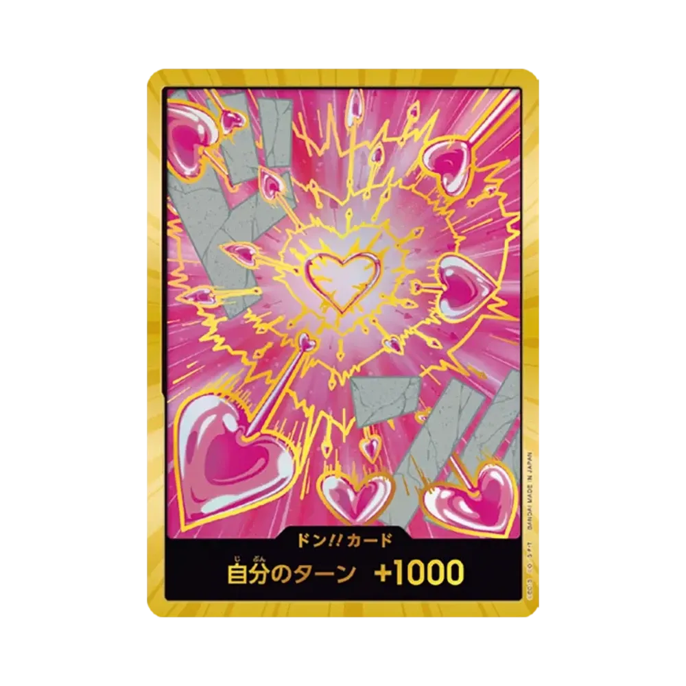 DON!! Card : Boa Hancock Super Parallel (Premium Booster "One Piece Card The Best vol.2")