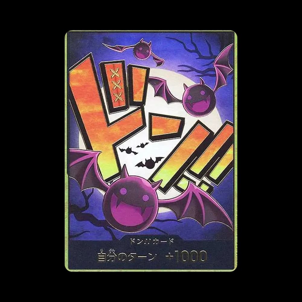 DON!! Card : Gecko Moria Super Parallel (Premium Booster "One Piece Card The Best")