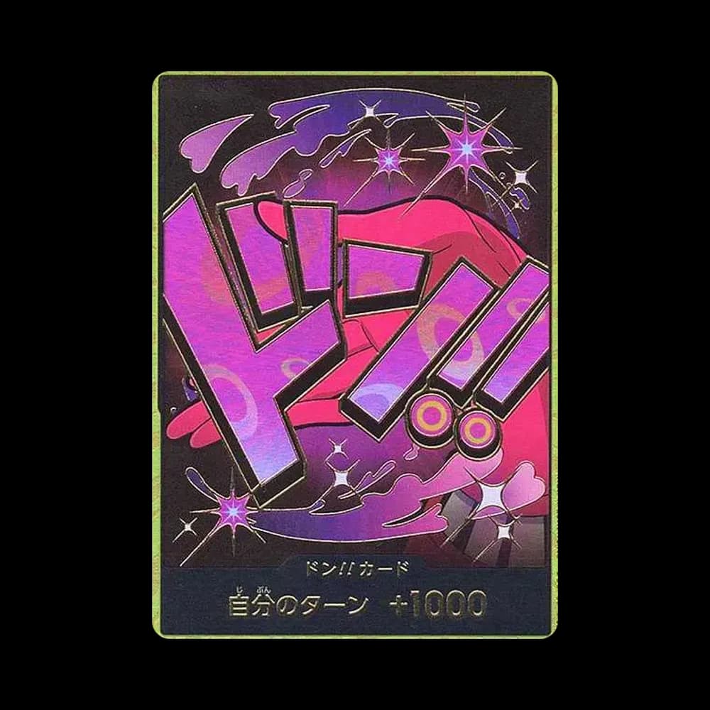 DON!! Card : Vinsmoke Reiju Super Parallel (Premium Booster "One Piece Card The Best")