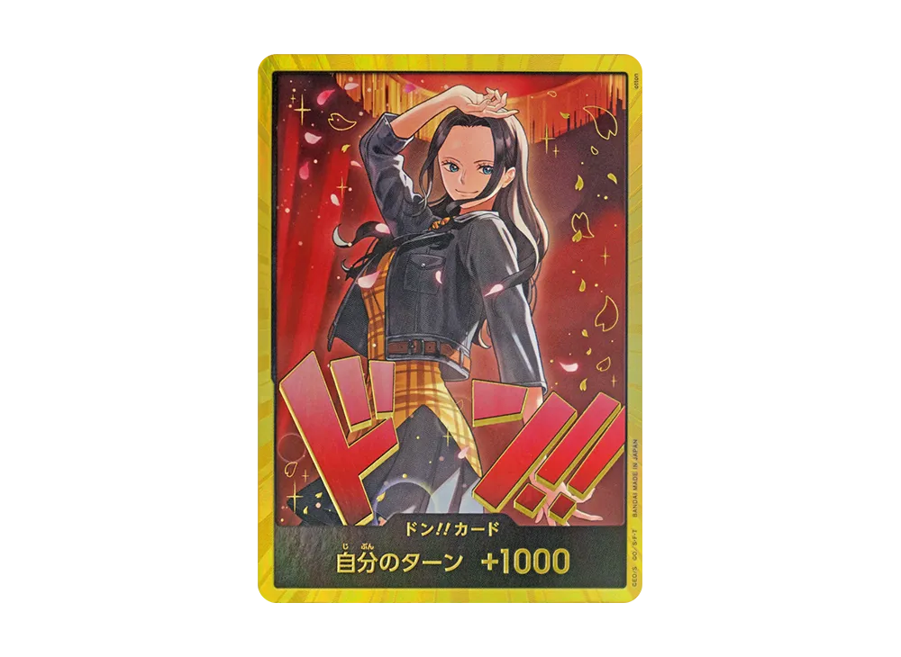 DON!! Card : Nico Robin Super Parallel (Extra Booster "ONE PIECE Heroines edition")