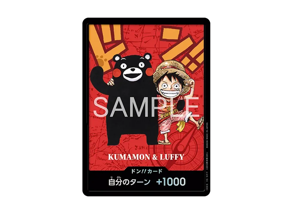 DON!! Card : Kumamon & Luffy (Premium Card Collection "Kumamoto Special")