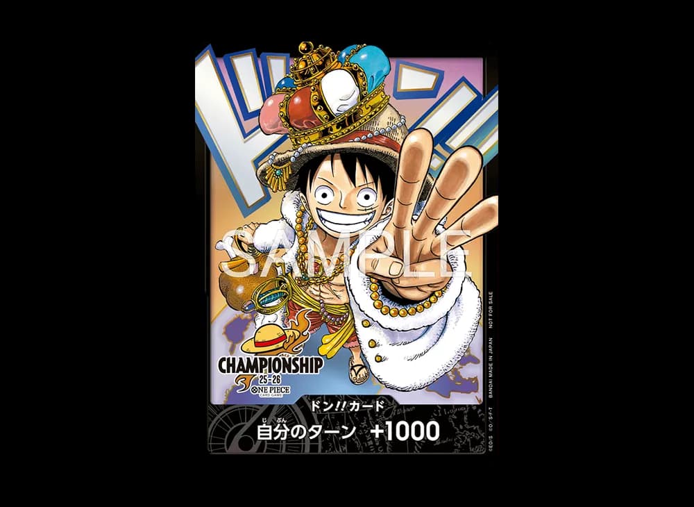 DON!! Card (Luffy) :Participation :Opened(Promotional Card "Championship 25-26 World Final")