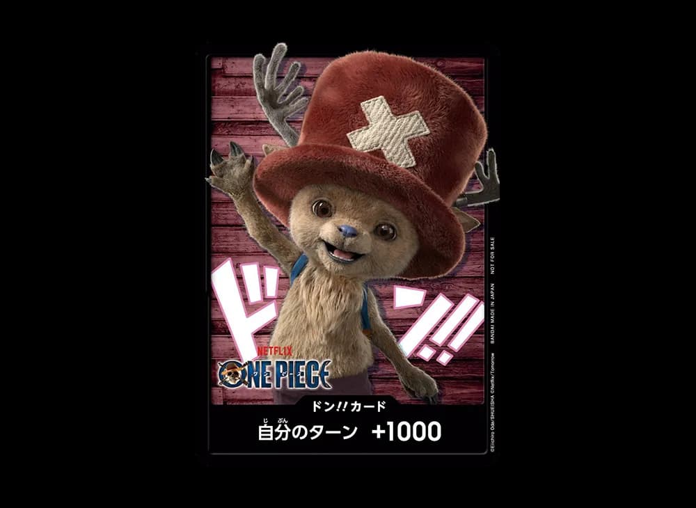 DON!! Card (Tony Tony.Chopper)(Promotional Card "Netflix Series Live-Action Adaptation Special Design")