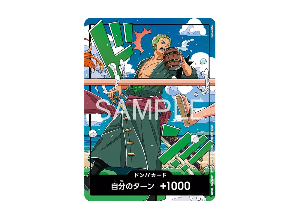 DON!! Card (Zoro)(Promotional Card "Standard Battle 2026 September")