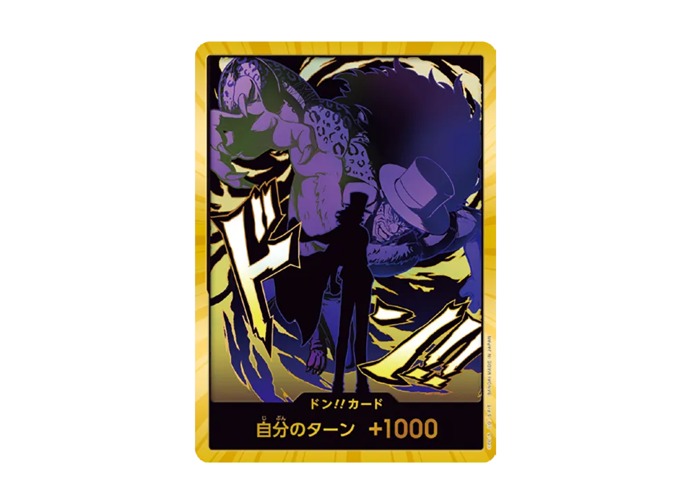 DON!! Card : Rob Lucci Super Parallel (Premium Booster "One Piece Card The Best vol.2")