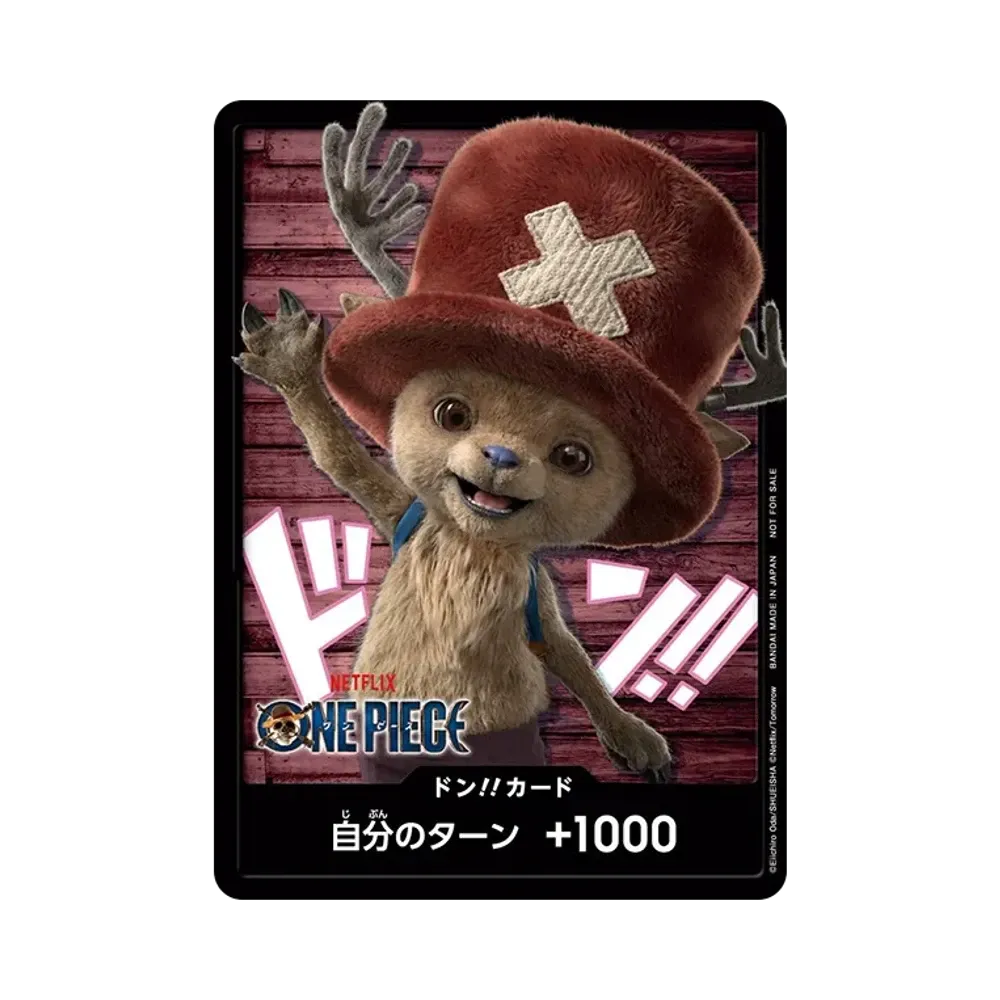DON!! Card (Tony Tony.Chopper)(Promotional Card "Netflix Series Live-Action Adaptation Special Design")