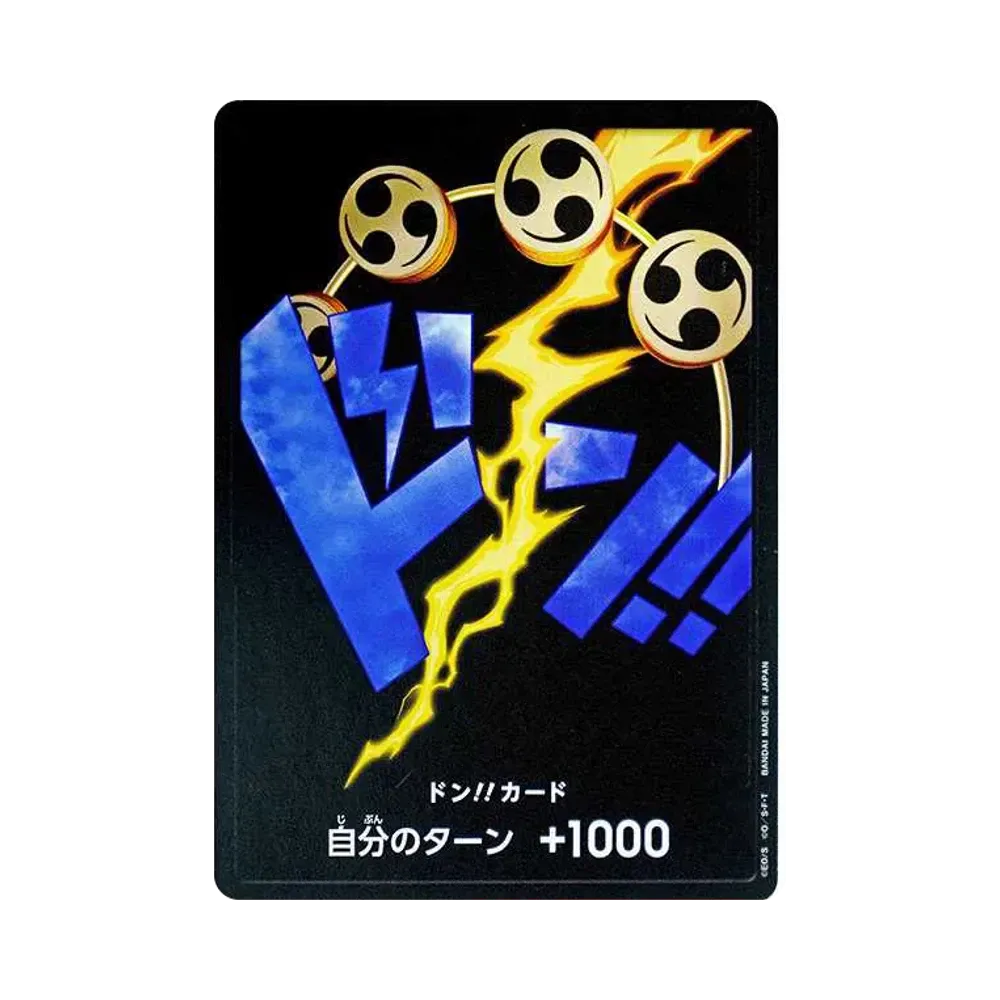 DON!! Card : Enel (Premium Booster "One Piece Card The Best")