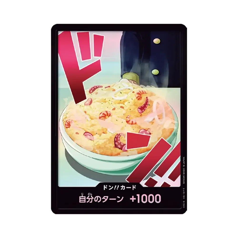 DON!! Card : Sanji Parallel (Premium Booster "One Piece Card The Best vol.2")