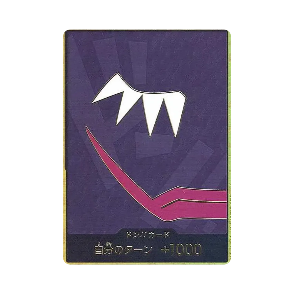 DON!! Card : Donquixote Rosinante Super Parallel (Premium Booster "One Piece Card The Best")