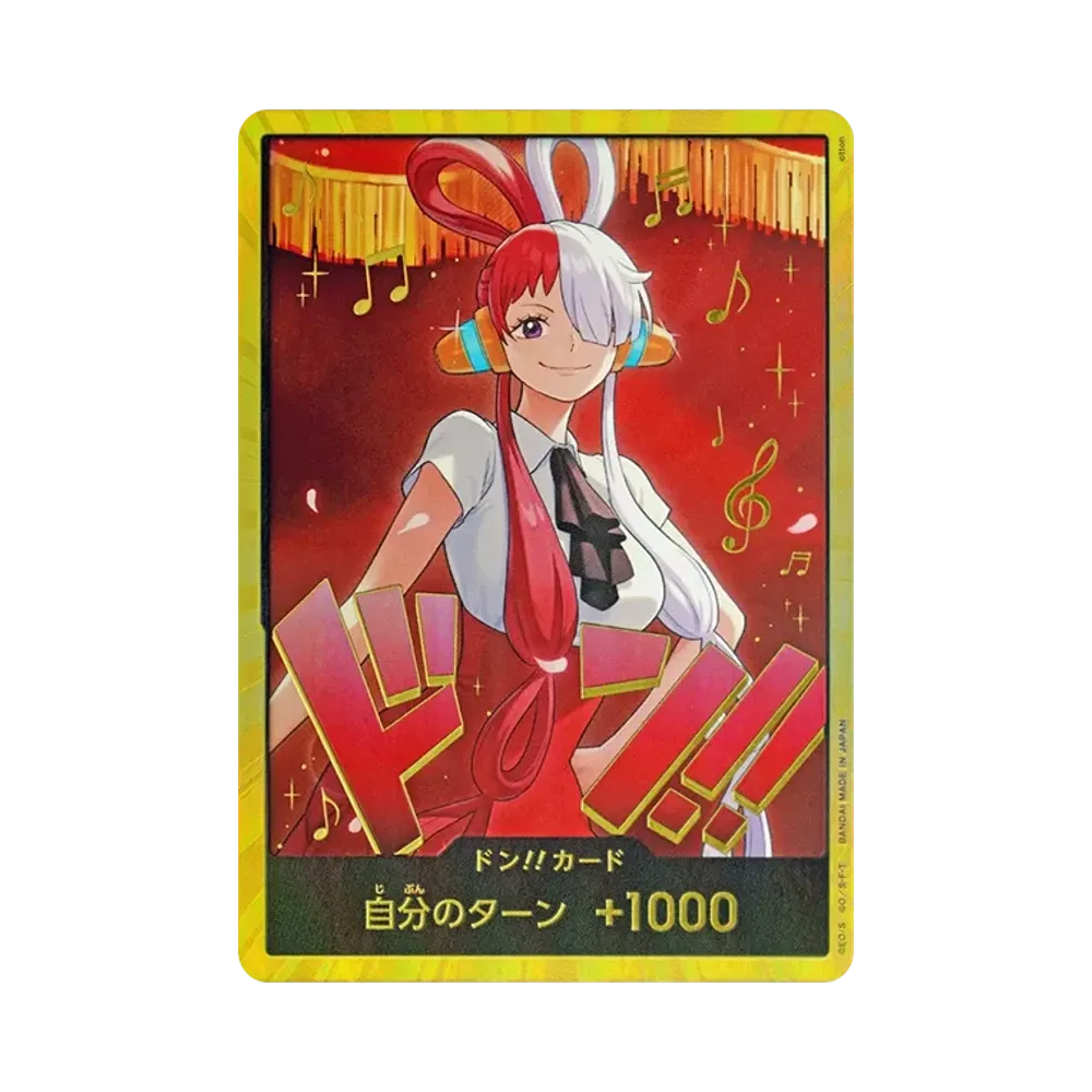 DON!! Card : Uta Super Parallel (Extra Booster "ONE PIECE Heroines edition")